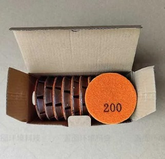ĐĨA ĐÁNH BÓNG SÀN BÊ TÔNG 𝐂𝐃 - 8mm